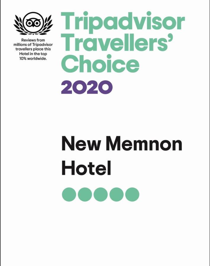 New Memnon Hotel 룩소르 외부 사진